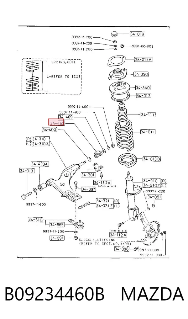 Сайлентблок переднього важеля B09234460B Mazda