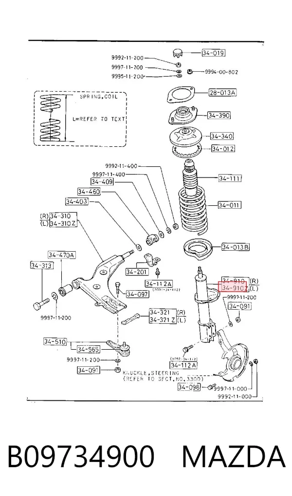Амортизатора передній лівий B09734900 Mazda