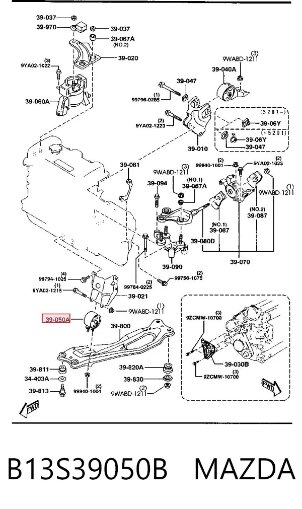 Подушка двигуна передня Mazda 323 F V