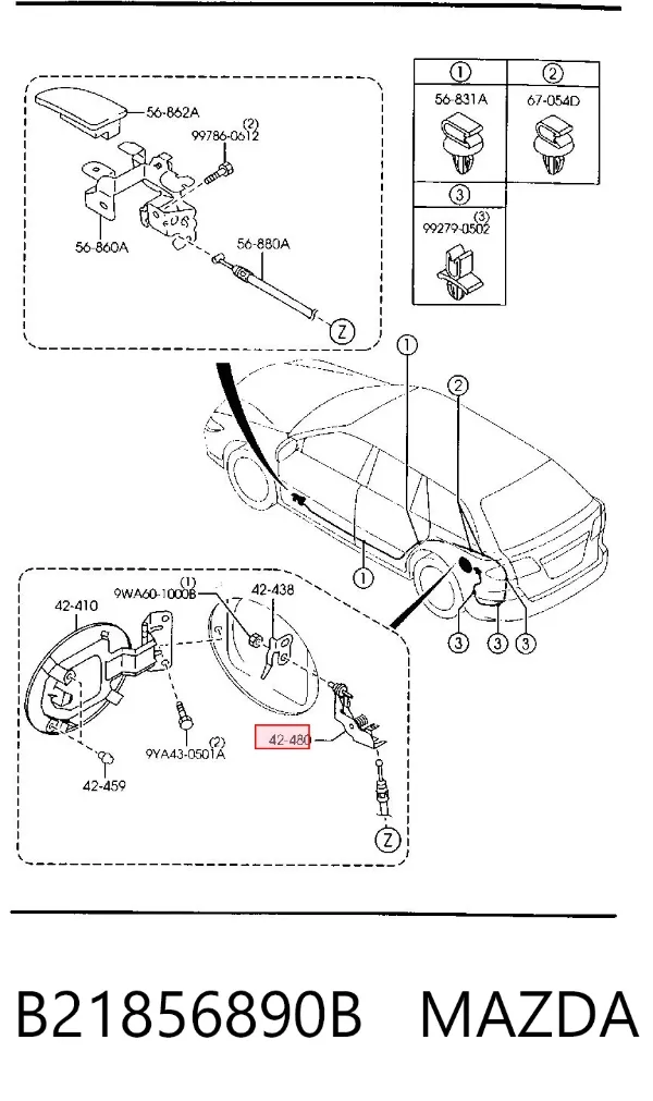 Замок відкривання лючка бензобаку B21856890B Mazda