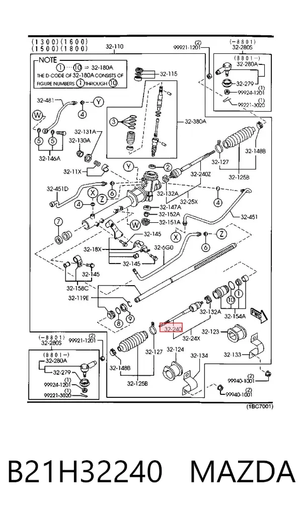 Тяга рульова права B21H32240 Mazda