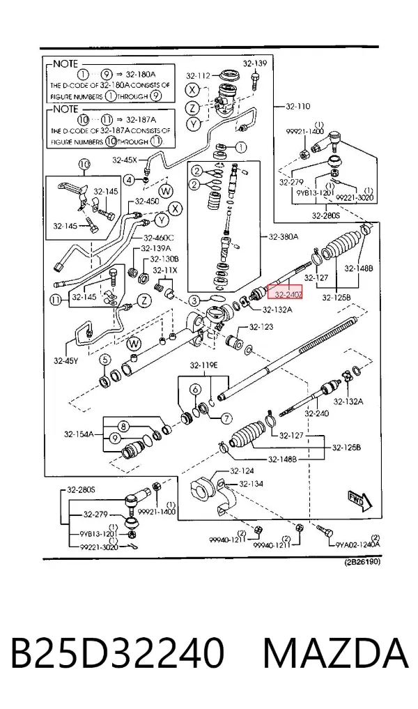 Тяга рульова ліва B25D32240 Mazda