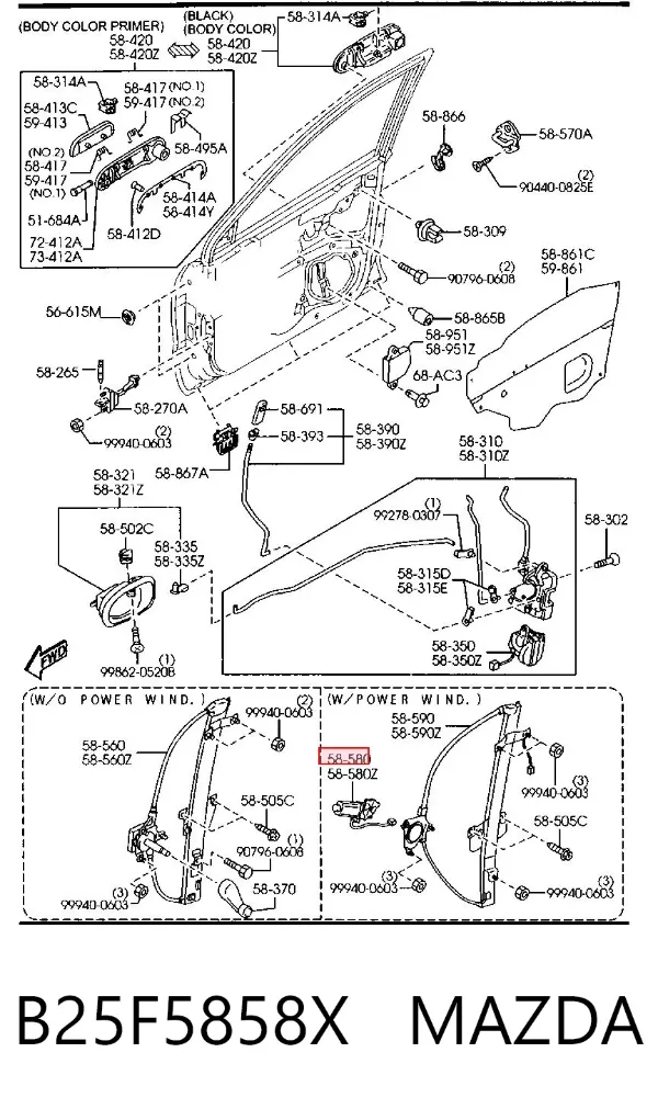 Двигун склопідіймача двері передньої, правої B25F5858X Mazda