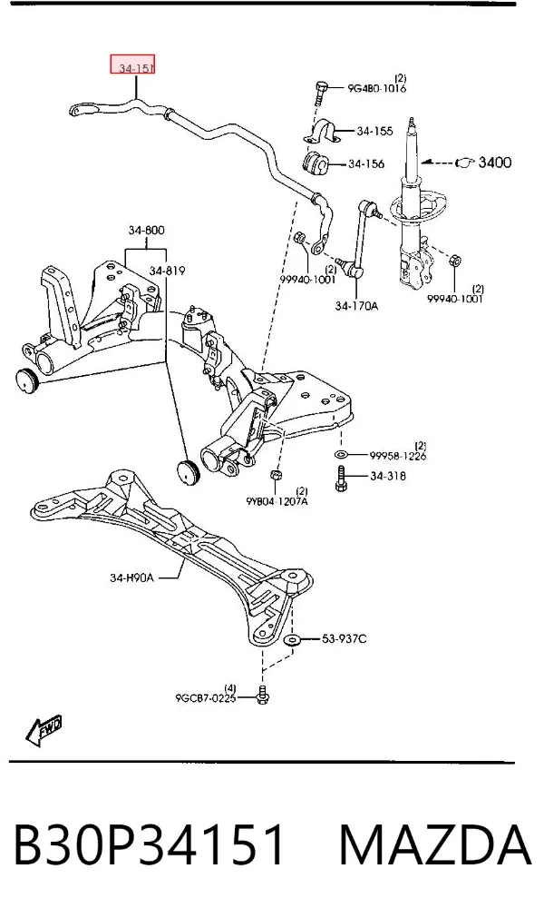 Передній стабілізатор B30P34151 Mazda