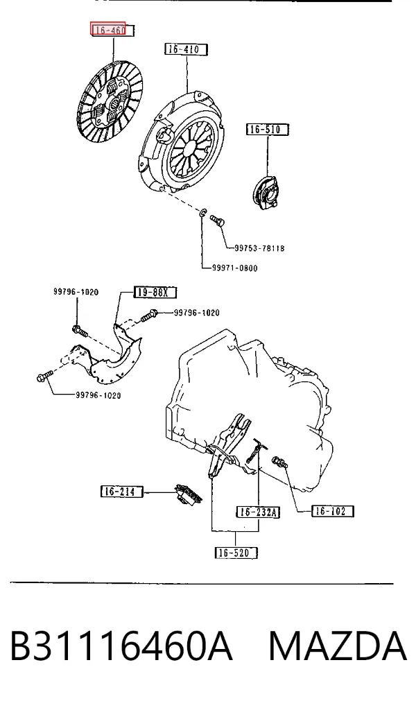Диск зчеплення B31116460A Mazda