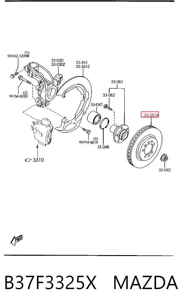 Гальмівні диски передні B37F3325X Mazda