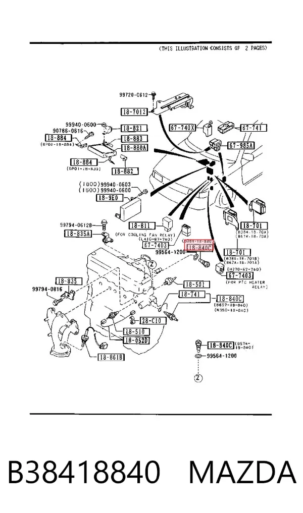 Датчик включення вентилятора B38418840 Mazda
