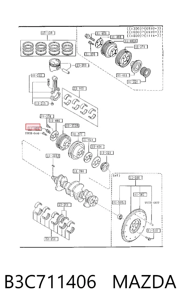 Болт колінвалу B3C711406 Mazda