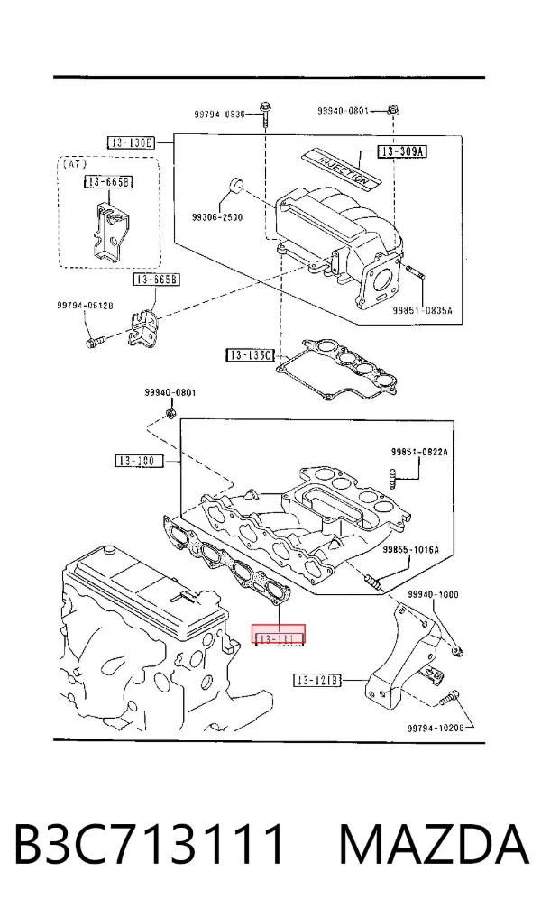 Прокладка впускного колектора B3C713111 Mazda