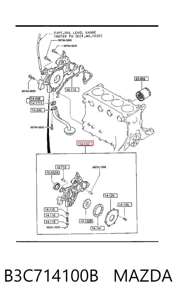Масляний насос B3C714100B Mazda