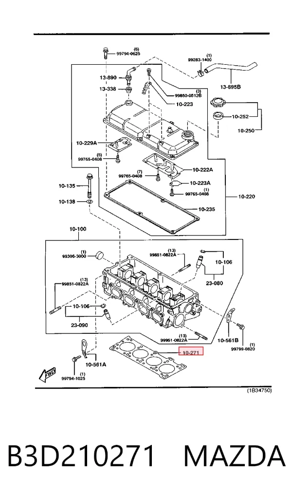 Прокладка ГБЦ B3D210271 Mazda