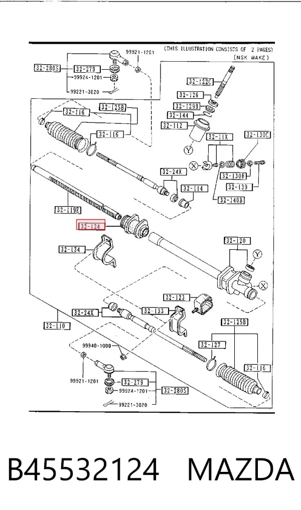 Втулка кріплення кермової рейки, ліва B45532124 Mazda