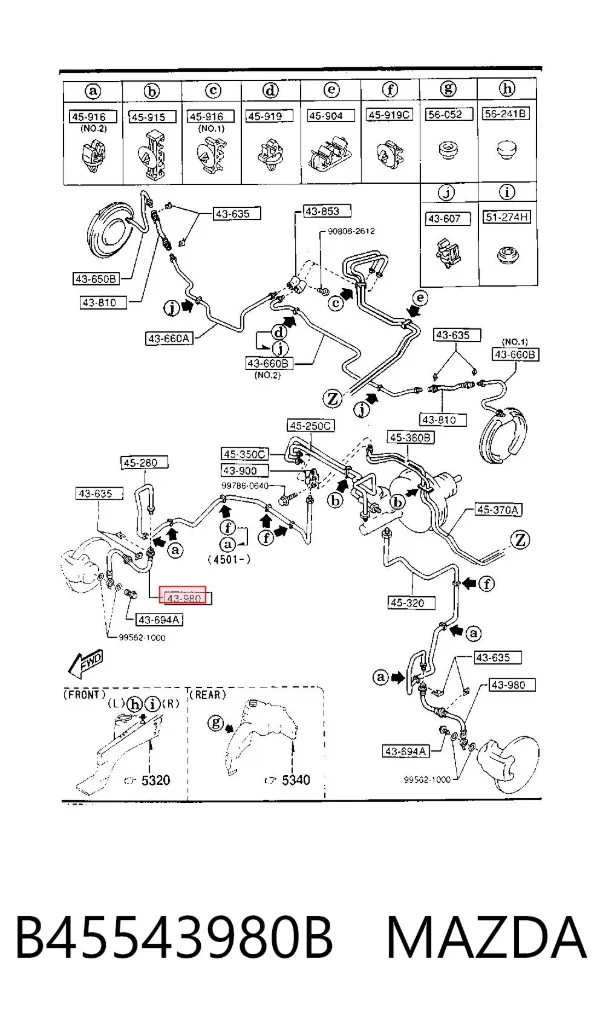 Гальмівні шланги передні B45543980B Mazda