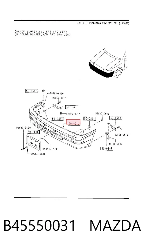 Передній бампер B45550031 Mazda