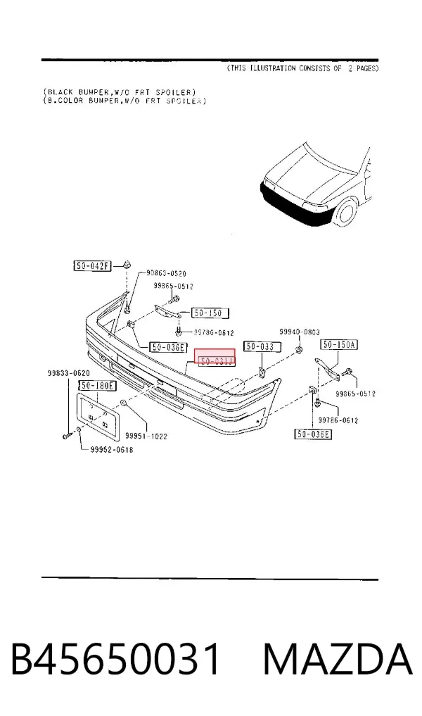 Передній бампер B45650031 Mazda