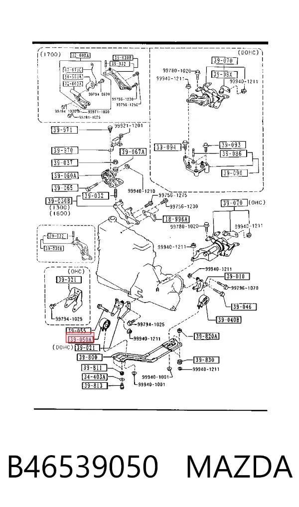 Подушка двигуна передня B46539050 Mazda