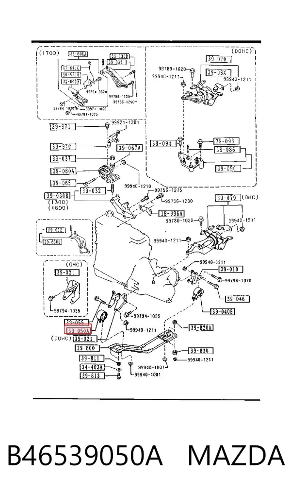 Подушка двигуна передня B46539050A Mazda