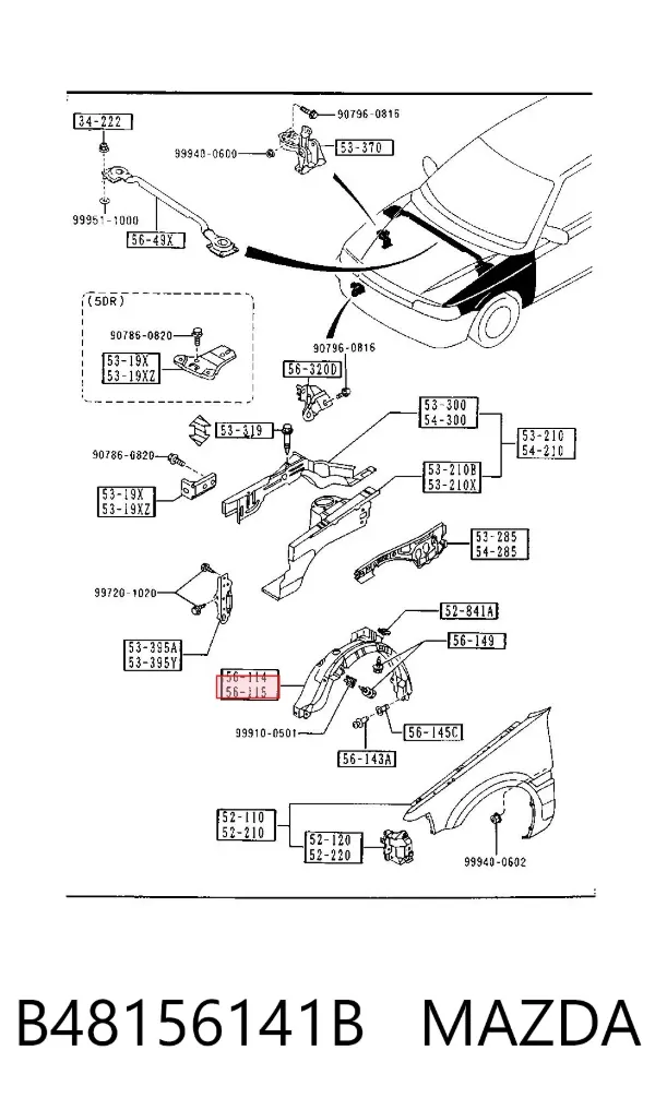 Підкрилок передній лівий Mazda 323 F IV