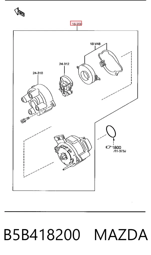 Розподільник запалювання (трамблер) B5B418200 Mazda