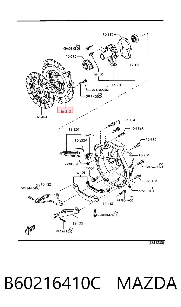 Корзина зчеплення B60216410C Mazda