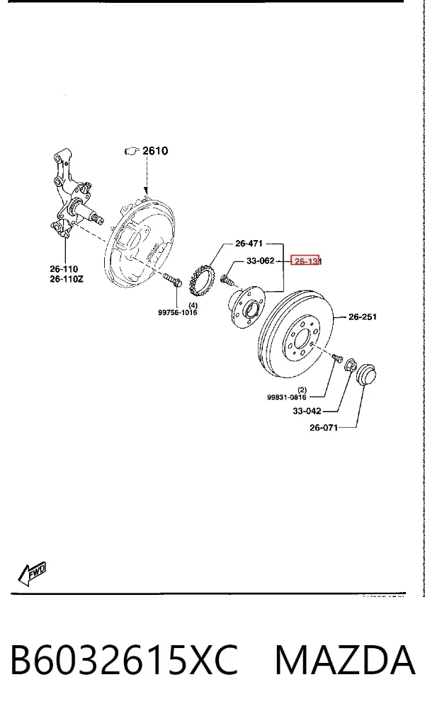 Задня маточина B6032615XC Mazda