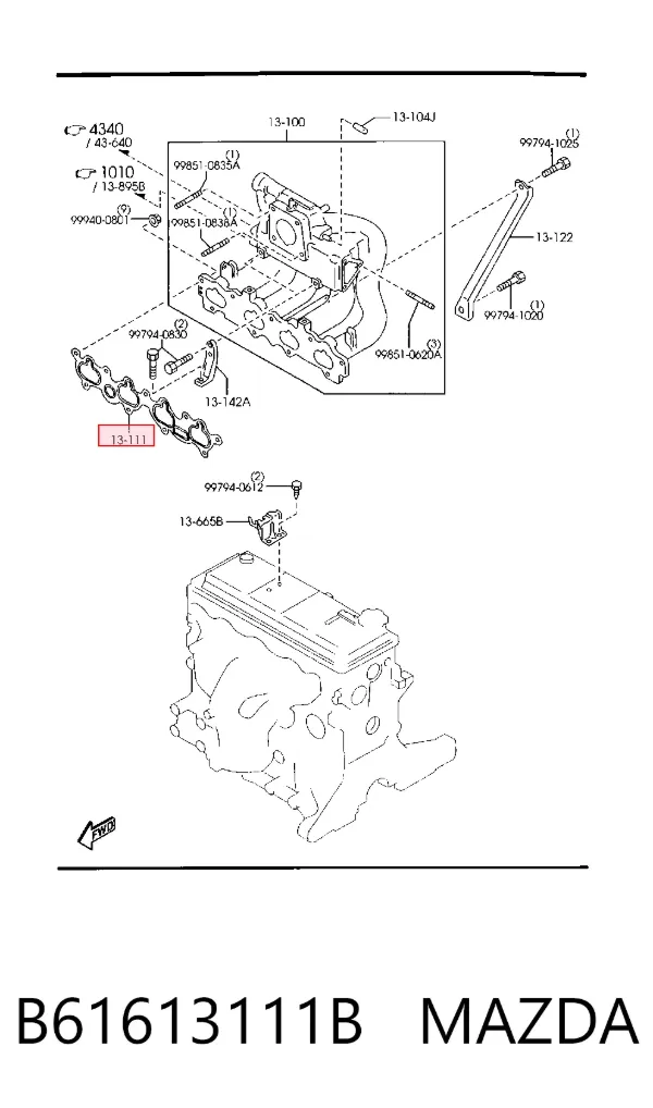 Прокладка впускного колектора Mazda 323 C V