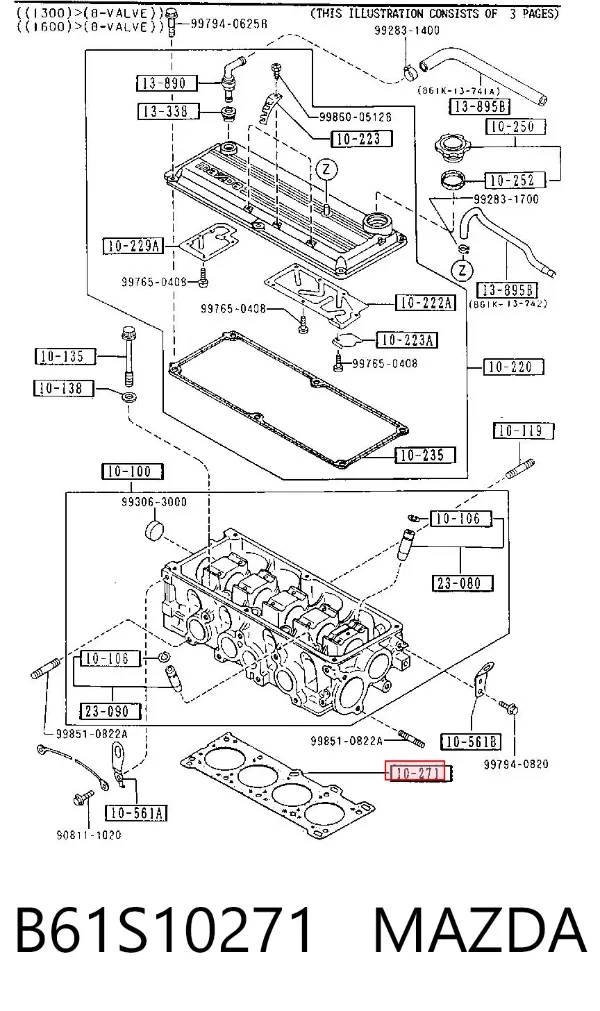 Прокладка ГБЦ B61S10271 Mazda