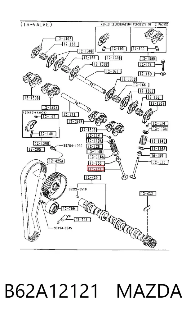 Клапан випускний B62A12121 Mazda
