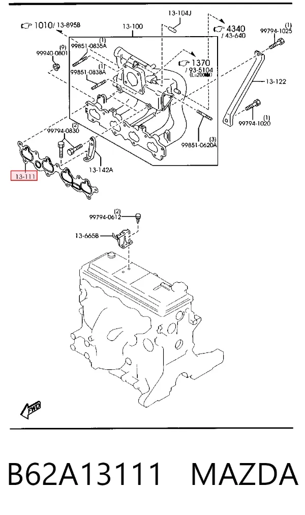 Прокладка впускного колектора B62A13111 Mazda