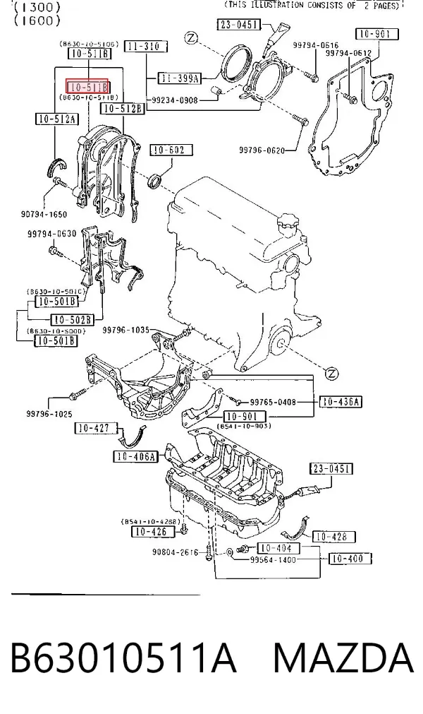  B63010511A Mazda