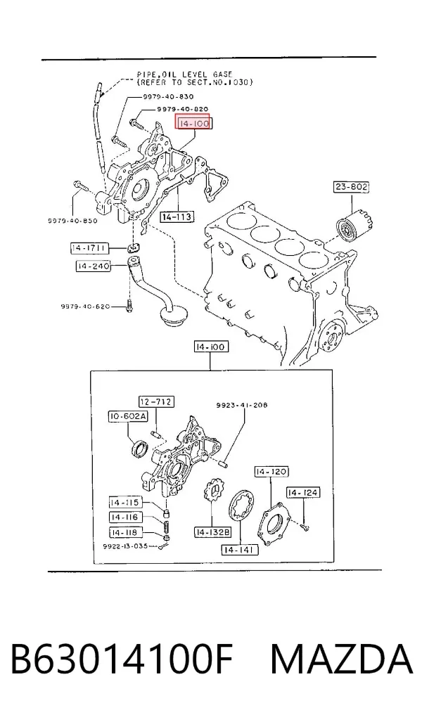  B63014100F Mazda