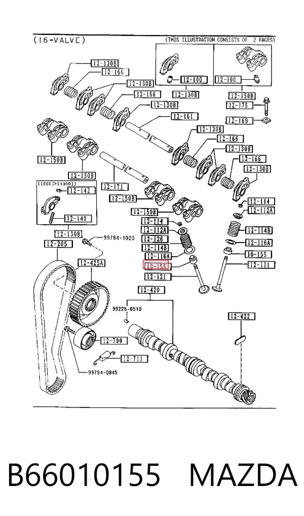 Сальник клапана B66010155 Mazda