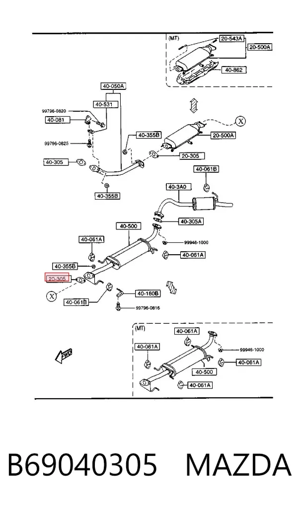 Прокладка глушника B69040305 Mazda