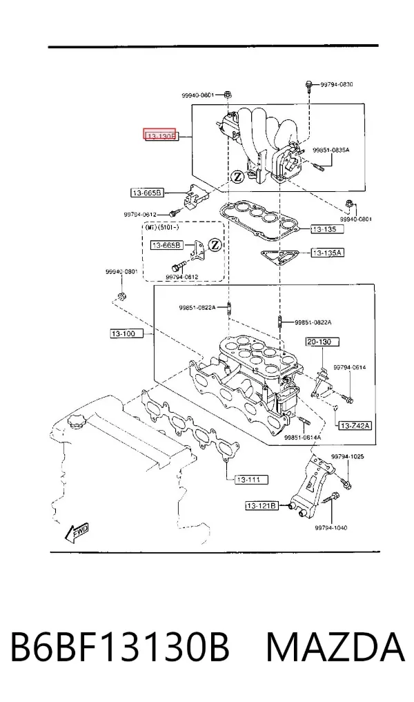 Впускний колектор B6BF13130B Mazda