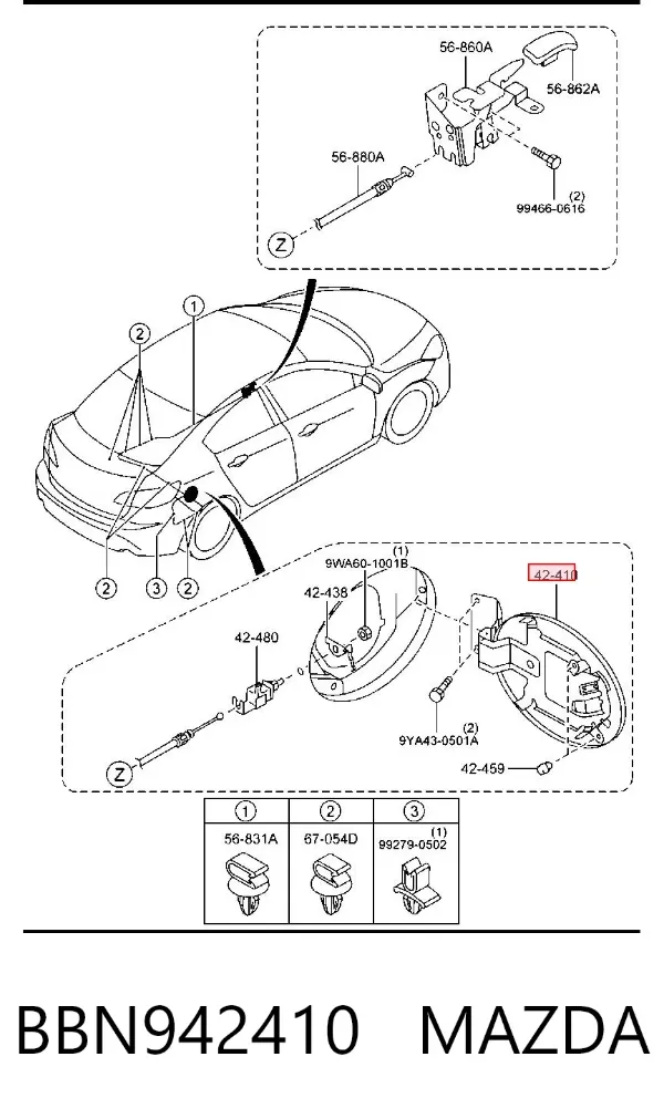 Лючок бензобака BBN942410 Mazda