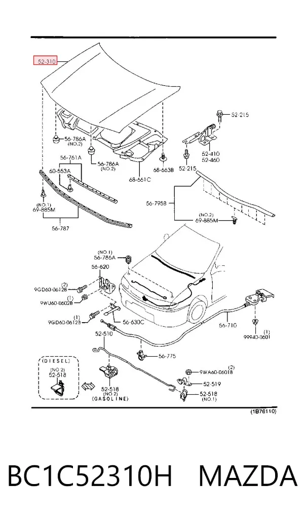 Капот BC1C52310H Mazda