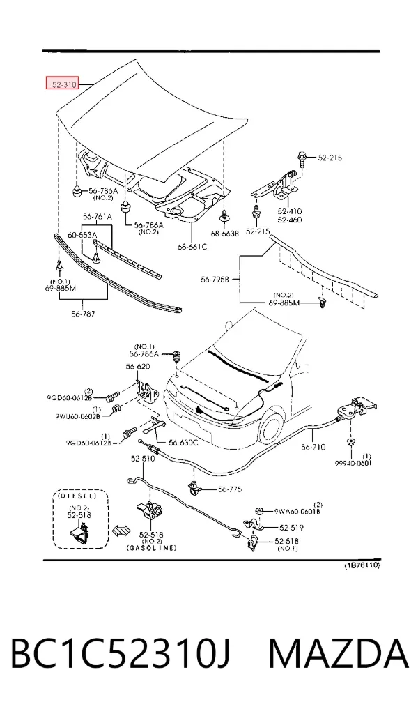 Капот BC1C52310J Mazda