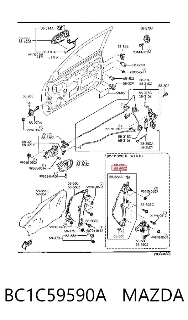 Склопідйомник передньої лівої двері BC1C59590A Mazda