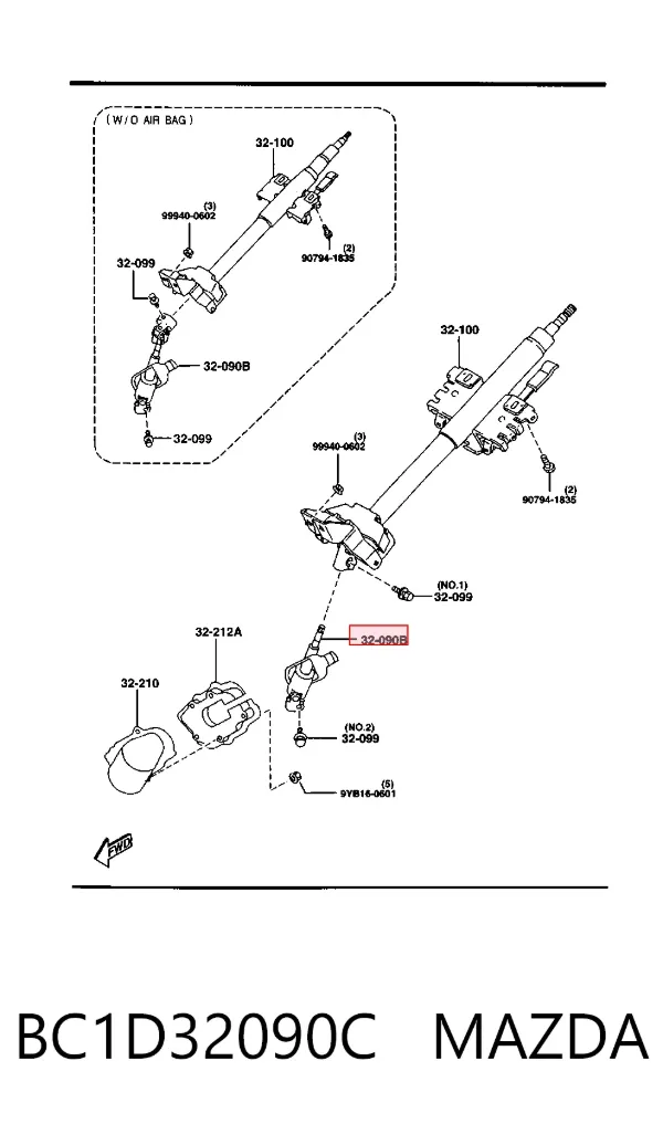 Кардан вала рульової колонки, нижній BC1D32090C Mazda