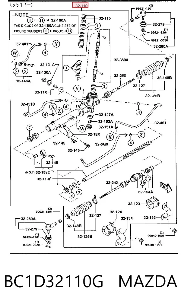 Рульова рейка BC1D32110G Mazda