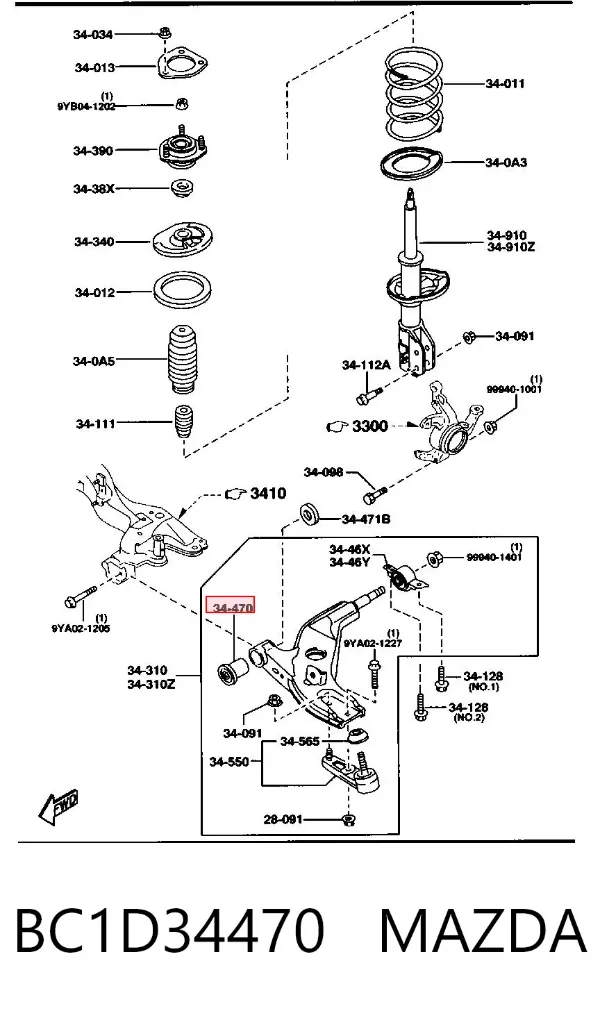 Сайлентблок переднього важеля BC1D34470 Mazda