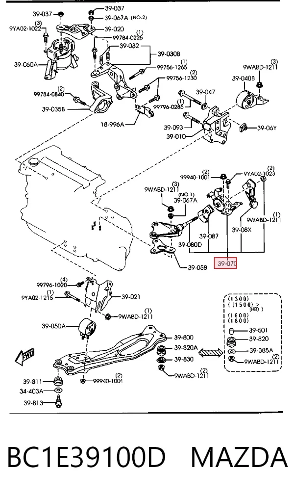 Подушка (опора) двигуна, ліва BC1E39100D Mazda