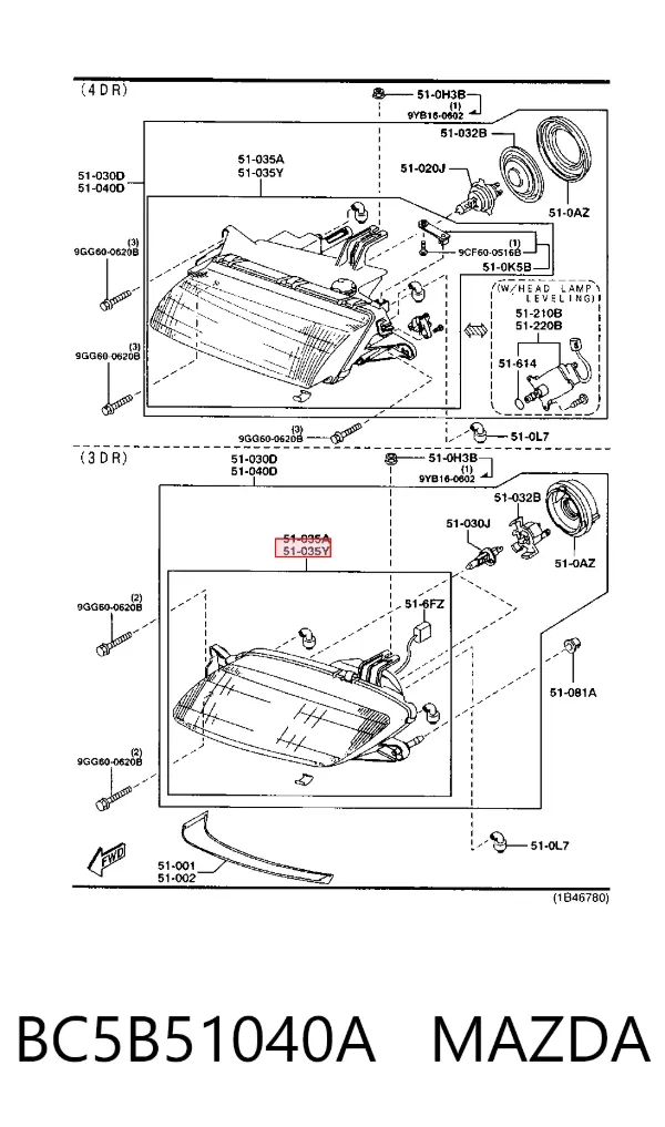 Фара ліва BC5B51040A Mazda
