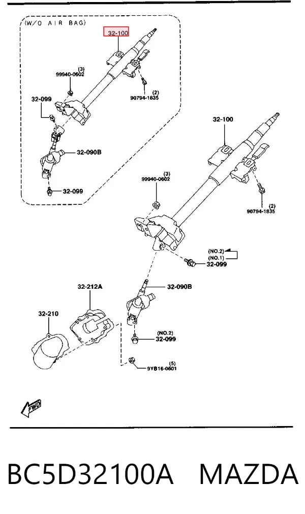 Рульова колонка BC5D32100A Mazda