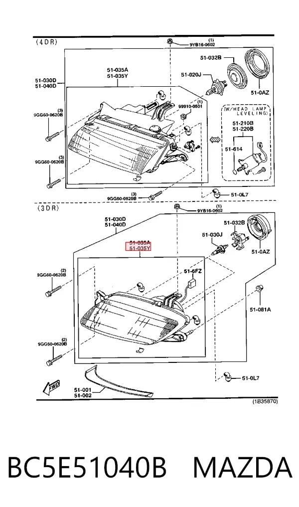 Фара ліва BC5E51040B Mazda