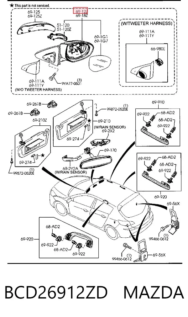 Дзеркало праве BCD26912ZD Mazda