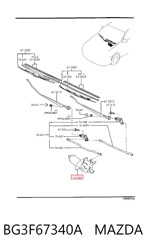 Двигун склоочисника лобового скла (трапеції) BG3F67340A Mazda
