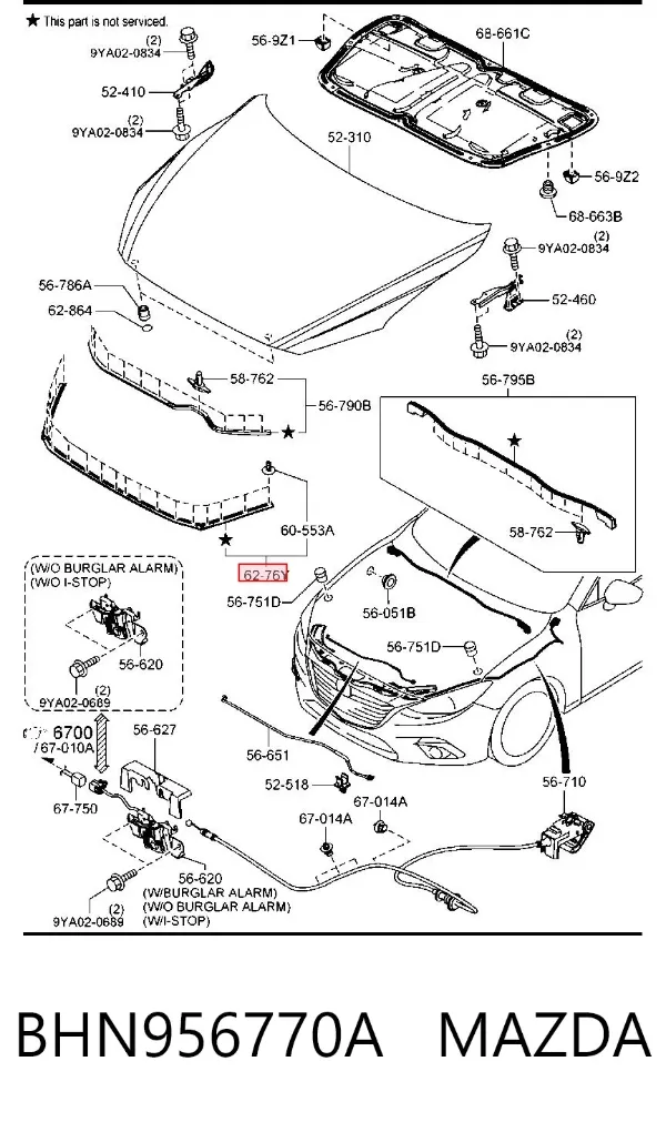 Ущільнювач капота BHN956770A Mazda