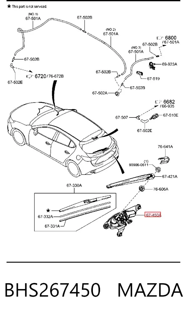 Моторчик заднього склоочисника BHS267450 Mazda