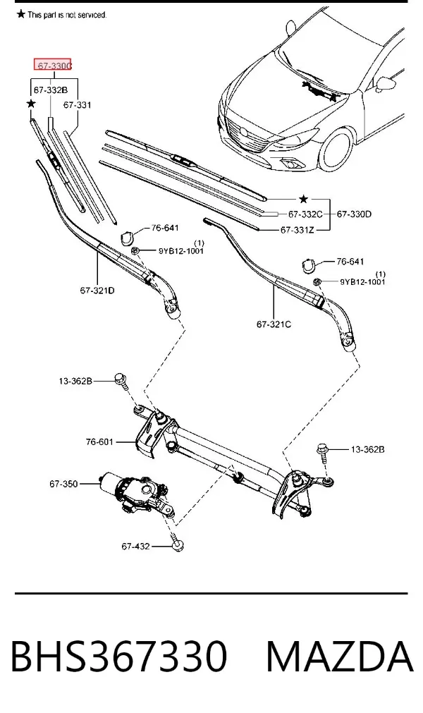 Щітки склоочисника BHS367330 Mazda